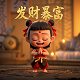 加拿大的城市有哪些用画画的形式画出来